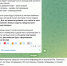 Сирены над Саратовом: губернатор сообщил об угрозе атаки БПЛА - ИА Версия-Саратов