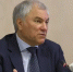 Вячеслав Володин.jpg - Saratov24.TV