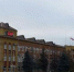 В администрации Энгельсского района произошли кадровые изменения - SaratovNews.Ru