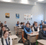 Мероприятие в ГАОУ СО «Лицей-интернат 64» - Вавиловский университет
