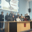 В музее прошел День профилактики - Вавиловский университет