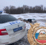 авария, Энгельсский район.jpg - Saratov24.TV