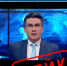 Пензенского губернатора насмешил фейк о его "покушении" на Бусаргина - ИА СаратовБизнесКонсалтинг