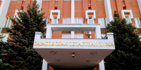 дума - Novosti-Saratova.Ru
