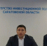 В Марксовский район инвестировано 1,4 млрд рублей - SaratovNews.Ru