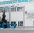 Политех запускает цикл консультаций по поступлению и содержанию образовательных программ - СГТУ