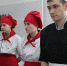 Юные повара Хвалынска погрузились в мир саратовской кулинарии - Министерство образования