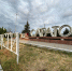 саратов, саратовская область - Novosti-Saratova.Ru