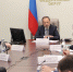 Саратовская работающая молодежь сможет принять участие в новом проекте «МолоТ» - Провинциальный телеграфъ