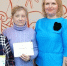 Доцент ИнПИТ провела курс компьютерной грамотности для людей старшего поколения - СГТУ
