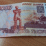 В России выросла средняя зарплата - SaratovNews.Ru