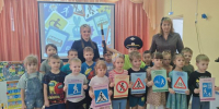 Урок о правилах дорожного движения проведен с учащимися детского сада в г. Энгельсе - ГИБДД