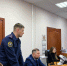 Фото: СУ СКР - ИА СаратовБизнесКонсалтинг