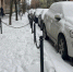 снег - Novosti-Saratova.Ru
