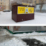 IMG_20250303_101922_433 - Novosti-Saratova.Ru