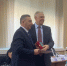 Вил Абайдуллин отмечен званием «Почетный работник АПК России» - Россельхознадзор