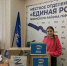 Активисты партии «Единая Россия» Ленинского района собрали очередной гуманитарный груз в зону СВО - Единая Россия