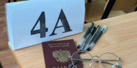 Область войдёт в эксперимент по упрощённой сдаче ОГЭ - ИА СаратовБизнесКонсалтинг