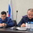 Сотрудник следственного управления принял участие в совещании с сотрудниками предприятий водоснабжения и водоотведения по вопросам охраны труда - Следственное управление