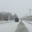 дорога_зима_снег - Novosti-Saratova.Ru