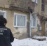 СУ СКР - ИА СаратовБизнесКонсалтинг