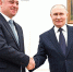 Экс-чиновник саратовской мэрии, ставший президентом соседней страны, встретился с Владимиром Путиным - ИА Версия-Саратов