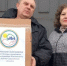 Романовские «серебряные» волонтеры отправляют гуманитарную помощь - Министерство труда и соцзащиты