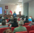 Родительское собрание - Вавиловский университет