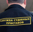 Суд выдворил из Саратовской области гражданина Кубы, не вставшего на миграционный учет - Общественное мнение