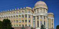 Неделя педагогического образования в СГУ – 2025 - Министерство образования