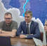 На заседании экспертной площадки НААИР.Туризм обсудили развитие гастрономического туризма в России - Инвестпортал Саратовской области