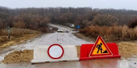 Паводок 2025: в Саратовской области от воды освободились мост и участок дороги - Провинциальный телеграфъ