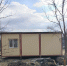 IMG_20250320_181146_194 - Novosti-Saratova.Ru