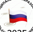 1 - Министерство финансов