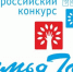 Во Всероссийском конкурсе «Семья года» будут принимать участие семьи защитников Отечества - Министерство труда и соцзащиты