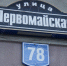 © Фотобанк СарБК - ИА СаратовБизнесКонсалтинг