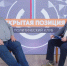 Политклуб.jpg - Saratov24.TV