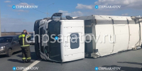 В Гагаринском районе перевернулся мусоровоз - ChpSaratov.Ru