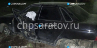 Два человека пострадали в ДТП в Вольском районе - ChpSaratov.Ru