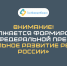 gosinformburo - Управление по физкультуре и спорту