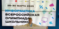 photo_2025-04-02_10-14-53 - Novosti-Saratova.Ru