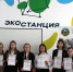 Подведены итоги регионального этапа Всероссийского конкурса краеведческих исследовательских и проектных работ  «Отечество: история, культура, природа, этнос» - Министерство образования