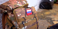 Защитники Курской области получат статус ветеранов боевых действий - Четвертая Власть