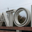 Большинство саратовцев предпочитают руководителей-мужчин - SaratovNews.Ru