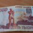 Наркоторговец из Саратова пытался легализовать преступный доход - SaratovNews.Ru