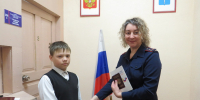 JPG Файл - УМВД Саратовской области