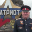 Саратовский казак отметил значимость программы «Наши герои» - Известия Саратов