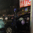 В Саратове два человека попали в больницу после ночного ДТП на Чапаева - Общественное мнение