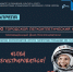 Саратовцев приглашают на легкоатлетический кросс - SaratovNews.Ru