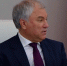 Вячеслав Володин.jpg - Saratov24.TV
